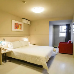 Отель Jinjiang Inn Shenzhen Nanshan Qianhai Road комната для гостей фото 4
