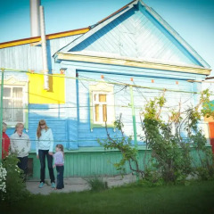 Хостел Old Russian детские мероприятия фото 2