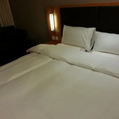 JI Hotel Culture Center Tianjin комната для гостей фото 4