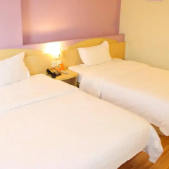 Отель 7 Days Inn Chongqing Nanchuan Zhonglou Street Business Center Branch комната для гостей фото 2