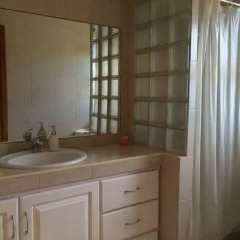 Отель Casa da Bela Vista ванная