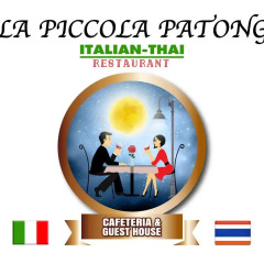 Отель La piccola Patong питание фото 3