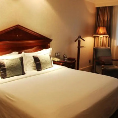 Отель Majesty Plaza Shanghai 4* Номер Делюкс с различными типами кроватей фото 6