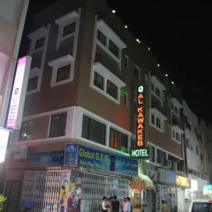 Al Kawakeb Hotel вид на фасад фото 5