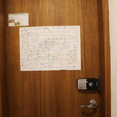 Отель Tourinn Harumi 2* Стандартный номер с 2 отдельными кроватями фото 15