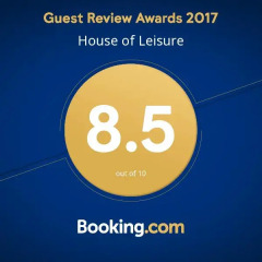 Отель House of Leisure спортивное сооружение