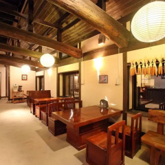 Отель Ryokan Minawa Япония, Минамиогуни - отзывы, цены и фото номеров - забронировать отель Ryokan Minawa онлайн развлечения