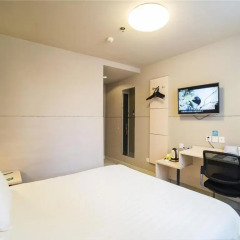 Отель Jinjiang Inn Shenzhen Nanshan Qianhai Road 2* Номер Бизнес с различными типами кроватей
