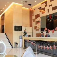 Jiahui Hotel интерьер отеля