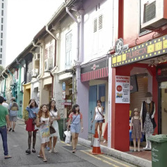 Village Hotel Bugis спортивное сооружение