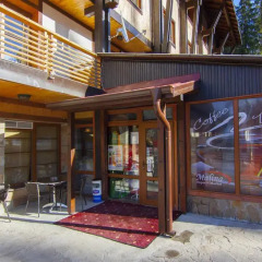 Апартаменты Apartments Malina гостиничный бар