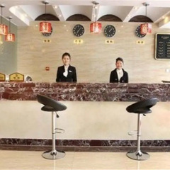 Отель Beijing Silvery Ocean Hotel Китай, Пекин - 1 отзыв об отеле, цены и фото номеров - забронировать отель Beijing Silvery Ocean Hotel онлайн гостиничный бар