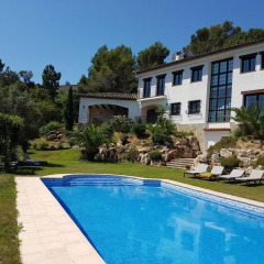 Отель Villa Pantanal in Golf Costa Brava бассейн фото 2