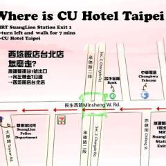 Cu Hotel Taipei In Taipei Taiwan From 58 Photos Reviews Zenhotels Com