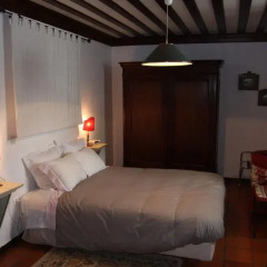 Отель Casa da Quinta De S. Martinho комната для гостей