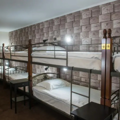 Hostel Green House Tyumen комната для гостей