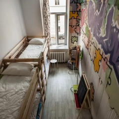 One Love Hostel Кровать в общем номере с двухъярусной кроватью фото 7
