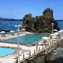 Hotel Urashima Кусимото пляж