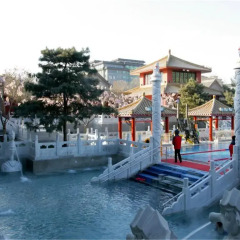 Отель Jiuhua Resort & Convention Center фото 3