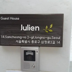 Отель Guest House Julien Стандартный номер с различными типами кроватей фото 24