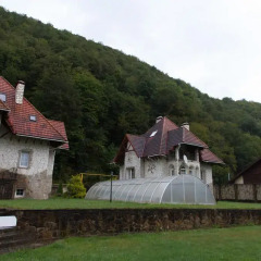 Гостиница Snow Villlage Krasnaya Polyana фото 18