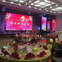 Leeden Jingxi Hotel