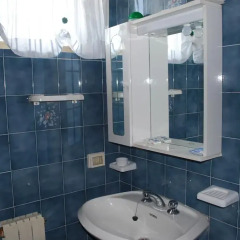 Hotel Mirador Поденцана ванная