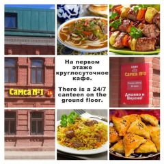 Hostel Navigator na Tukaya Кровати в общем номере с двухъярусными кроватями фото 11