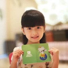 Отель Holiday Inn Xi'an Greenland Century City 4* Улучшенный номер с различными типами кроватей