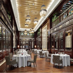 Отель Langham Place Guangzhou
