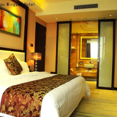 Отель Guangzhou Ming Yue Hotel Китай, Гуанчжоу - отзывы, цены и фото номеров - забронировать отель Guangzhou Ming Yue Hotel онлайн комната для гостей