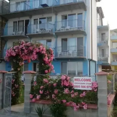 Отель Galina Guest House Стандартный номер фото 13