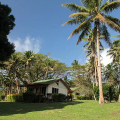 Отель Maravu Taveuni Lodge Фиджи, Остров Тавеуни - отзывы, цены и фото номеров - забронировать отель Maravu Taveuni Lodge онлайн фото 2