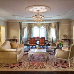 Beijing Hotel Nuo Forbidden City 5* Люкс с различными типами кроватей фото 4