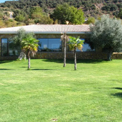 Отель Cortijo la Argumosa детские мероприятия