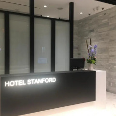 Hotel Stanford интерьер отеля