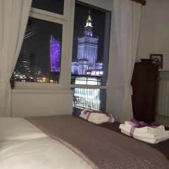 Отель near Central Station Warsaw Польша, Варшава - отзывы, цены и фото номеров - забронировать отель near Central Station Warsaw онлайн спа фото 2