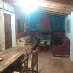 Отель Holiday Home La Herrería гостиничный бар