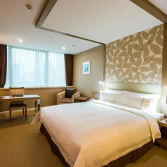 Отель China Mayors Plaza 4* Представительский номер с различными типами кроватей фото 5