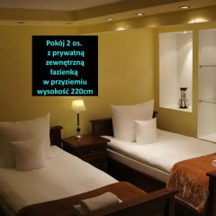 Отель Bussines Travel House Pokoje Goscinne 3* Номер категории Эконом фото 6