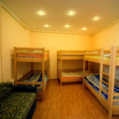 Гостиница Tchaykovsky Hostel Украина, Львов - отзывы, цены и фото номеров - забронировать гостиницу Tchaykovsky Hostel онлайн детские мероприятия фото 2