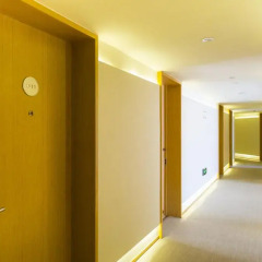 Отель JI Hotel Xi'an Giant Wild Goose Pagoda East Xiaozhai Road Китай, Сиань - отзывы, цены и фото номеров - забронировать отель JI Hotel Xi'an Giant Wild Goose Pagoda East Xiaozhai Road онлайн интерьер отеля