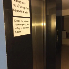 Hotel Thoi Dai Далат сауна