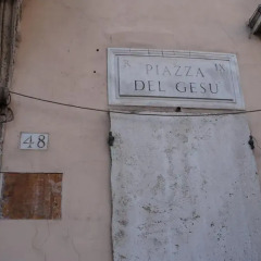 Отель Piazza del Gesù Luxury Suites Италия, Рим - отзывы, цены и фото номеров - забронировать отель Piazza del Gesù Luxury Suites онлайн интерьер отеля фото 3