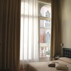 Hotel Tiepolo комната для гостей фото 8