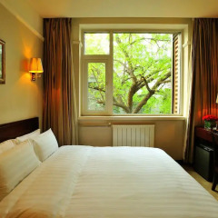 Отель Days Inn Forbidden City Beijing 3* Номер Делюкс с различными типами кроватей фото 3