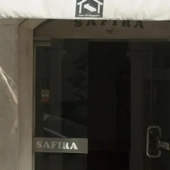 Отель Safira Лиссабон городской автобус