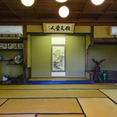 Отель KITAYA Ryokan -Cultural Heritage Inn 2* Семейный номер Делюкс с двуспальной кроватью фото 4