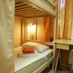 Гостиница Hostel Good Night Украина, Харьков - отзывы, цены и фото номеров - забронировать гостиницу Hostel Good Night онлайн комната для гостей