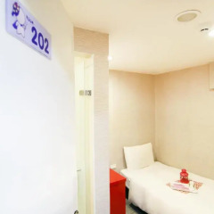 Отель Ximen Taipei DreamHouse 2* Стандартный номер с различными типами кроватей фото 6